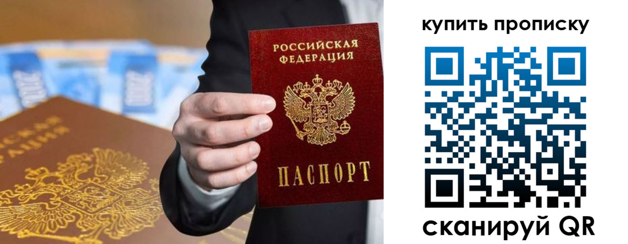 форма 3 в Юже
